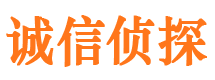 乾安找人公司